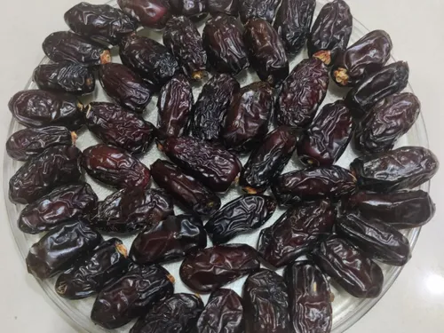 Kalami Dates